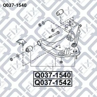 Рычаг передний правый NISSAN PICK UP (D22) 2.5 D 4WD 02.1998 - 04.2005 Q-FIX Q037-1540 (фото 1)