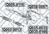 Рулевая тяга ACURA TL 2004-2008 Q-FIX Q0380007 (фото 2)
