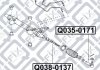 Рулевая тяга LEXUS GX400/460 GRJ158/URJ150 2009- Q-FIX Q038-0137 (фото 2)