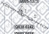 Рулевая тяга LEXUS LX (UZJ100) 470 (2UZ-FE) 1998.05-2002.10 Q-FIX Q038-0242 (фото 1)