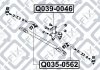 Важіль маятниковий MITSUBISHI MONTERO II (V3_W, V2_W, V4_W) 2.4 (V21W, V21C) (4G64 (12V)) 1991.04-1999.10 Q-FIX Q039-0046 (фото 2)