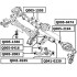 Фото автозапчасти опора шаровая заднего нижнего рычага INFINITI QX56 (Z62) 2010-2014 Q-FIX Q041-0245 (фото 2)