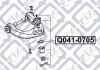 Опора шаровая верхняя MITSUBISHI CHALLENGER (K90) 1.8 4WD (4G93 (SOHC 16V)) 2001.03-2005.02 Q-FIX Q041-0705 (фото 2)