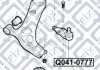 Опора шаровая нижняя HYUNDAI ELANTRA GT (GD) 1.4 (G4FA) 2011.12- Q-FIX Q041-0777 (фото 3)