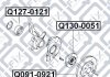 Диск гальмівний передній HYUNDAI AVANTE II (J-2) 1.6 16V (4G61) 1995.11-2000.09 Q-FIX Q0910921 (фото 4)