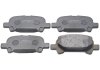 Колодки тормозные задние дисковые TOYOTA AVALON SALOON (GSX3_) 3.5 (2GR-FE) 2005.01-2012.12 Q-FIX Q0930006 (фото 1)