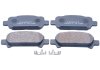 Колодки тормозные задние дисковые SUBARU FORESTER (SF) 2.0 AWD (EJ20) 1997.08-2002.09 Q-FIX Q0930031 (фото 1)