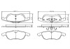 Фото автозапчасти колодки тормозные передние FORD GALAXY (WA6) 1.6 ECOBOOST (JTWA) 2010.11-2015.06 Q-FIX Q0930171 (фото 2)