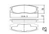 Колодки гальмівні передні дискові DAIHATSU ATRAI BUS (S22_, S23_) 1.3 (K3-VE) 2000.07-2011.11 Q-FIX Q093-0810 (фото 2)