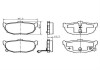 Фото автозапчасти колодки тормозные задние FORD AUSTRALIA CORSAIR HATCHBACK (UA) 2.4 I (KA24E) 1989.10-1992.09 Q-FIX Q0930873 (фото 2)