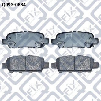 Колодки тормозные задние дисковые INFINITI EX 30D (V9X) 2010.04- Q-FIX Q093-0884