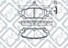 Тормозные колодки задние дисковые SUBARU FORESTER (SG) 2.0 S TURBO AWD (EJ20) 2002.09- Q-FIX Q0930958 (фото 4)