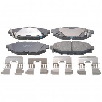 Колодки тормозные задние дисковые SUBARU BRZ 2.0 (FA20) 2012.06- Q-FIX Q0930960