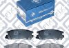 Колодки тормозные задние дисковые HOLDEN FRONTERA (UES) 2.0 I 4X4 (X 20 SE) 1995.10-1999.03 Q-FIX Q0930963 (фото 2)