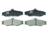 Колодки тормозные передние дисковые HYUNDAI GRACE BOX 2.4 (G4CS) 1993.07-1997.07 Q-FIX Q0931008 (фото 1)