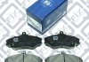 Колодки тормозные передние дисковые HYUNDAI GRACE BOX 2.4 (G4CS) 1993.07-1997.07 Q-FIX Q0931008 (фото 2)