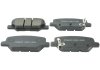 Колодки тормозные задние дисковые CITROËN AIRCROSS 1.6 (4A92) 2012.04- Q-FIX Q093-1301 (фото 1)