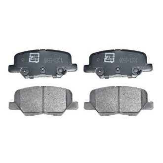 Фото автозапчасти колодки тормозные задние дисковые CITROËN AIRCROSS 1.6 (4A92) 2012.04- Q-FIX Q093-1301