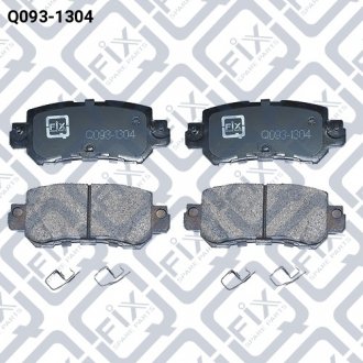 Колодки тормозные задние дисковые MAZDA CX-5 (KE, GH) 2.0 (PEY4) 2012.07- Q-FIX Q0931304