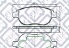 Колодки тормозные передние дисковые CITROËN BERLINGO (MF) 1.6 16V (MFNFU) (NFU (TU5JP4)) 2002.11- Q-FIX Q0931312 (фото 3)