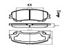 Колодки тормозные передние дисковые NISSAN QASHQAI (J11, J11_) 1.2 DIG-T (HR12DDT) 2013.11- Q-FIX Q093-1317 (фото 1)