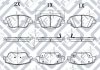 Колодки тормозные передние дисковые HYUNDAI AZERA (HG) 3.0 (G6DG) 2011.02- Q-FIX Q093-1318 (фото 2)