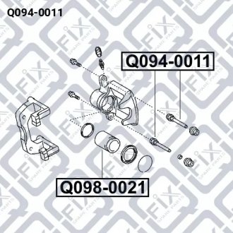 Направительная суппорта тормозного заднего LEXUS ES240/350 ACV40/GSV40 2006-2012 Q-FIX Q094-0011