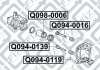 Напрямна супорта гальмівного заднього ACURA LEGEND III 3.5 (C35A2) 1996.08- Q-FIX Q0940016 (фото 2)
