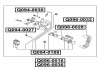 Фото автозапчасти направительная суппорта тормозного заднего MAZDA 6 GG 2002-2008 Q-FIX Q0940027 (фото 2)