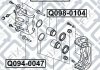 Направительная суппорта тормозного переднего INFINITI EX 25 (VQ25HR) 2010.04- Q-FIX Q0940047 (фото 2)