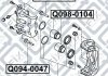 Направительная суппорта тормозного переднего INFINITI EX 25 (VQ25HR) 2010.04- Q-FIX Q0940058 (фото 2)