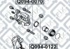 Направительная суппорта тормозного переднего TOYOTA ALLION I (ZZT24_, NZT24_, AZT24_) 1.5 (1NZ-FE) 2001.06-2005.04 Q-FIX Q0940070 (фото 2)