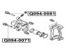 Фото автозапчастини напрямна супорта гальмівного переднього MITSUBISHI ASPIRE VI (EA_) 2.0 (EA2A) (4G63 (SOHC 16V)) 1996.09-2000.09 Q-FIX Q0940071 (фото 2)