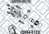 Пильовик втулки напрямної супорта гальмівного переднього TOYOTA ALLION I (ZZT24_, NZT24_, AZT24_) 1.5 (1NZ-FE) 2001.06-2005.04 Q-FIX Q0940122 (фото 2)