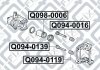 Направительная суппорта тормозного заднего ACURA LEGEND III 3.5 (C35A2) 1996.08- Q-FIX Q0940139 (фото 2)