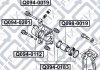 Направительная суппорта тормозного заднего MITSUBISHI CHARIOT/SPACE WAGON GRANDIS N84W/N94W 1997-2003 Q-FIX Q094-0201 (фото 1)
