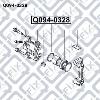Ремкомплект суппорта тормозного переднего CHRYSLER SEBRING (JR) 2001-2006 Q-FIX Q094-0328