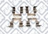 Комплект монтажных тормозных колодок HYUNDAI SANTAMO 2.0 16V (G4JP) 1999.05- Q-FIX Q094-0590 (фото 3)