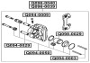 Фото автозапчасти суппорт тормозной задний левый MITSUBISHI PAJERO SPORT I (K7_, K9_) 2.5 TD (K94W) 08.2003 - Q-FIX Q096-0039 (фото 2)