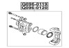 Фото автозапчасти суппорт тормозной передний правый MITSUBISHI LANCER VIII (CY_A, CZ_A) 1.5 06.2008 - Q-FIX Q096-0120 (фото 2)