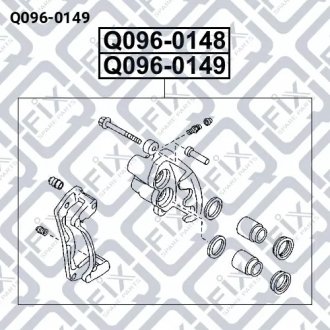 Суппорт тормозной передний правый FORD RANGER (ER, EQ) 2.5 D 4X4 10.1999 - 04.2002 Q-FIX Q096-0149