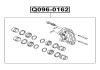 Фото автозапчасти суппорт тормозной передний левый Q-FIX Q096-0162 (фото 2)