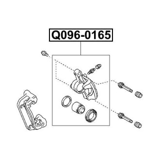 Фото автозапчасти суппорт тормозной задний правый TOYOTA ALTIS SALOON (E15_) 1.4 D-4D (1ND-TV) 2007.01- Q-FIX Q096-0165