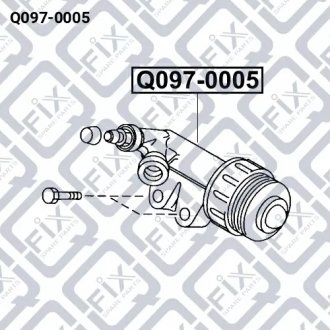 Цилиндр сцепления рабочий MAZDA 3 BK 2003-2008 Q-FIX Q097-0005
