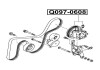 Фото автозапчасти насос гидроусилителя MITSUBISHI GALANT DJ1A/DJ3A/DJ5A 2006-2012 Q-FIX Q097-0608 (фото 2)