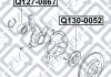 Подшипник передний ступичный HYUNDAI ACCENT II (LC) 1.3 (G4EA) 2000.01-2005.11 Q-FIX Q1270867 (фото 3)