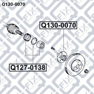 Маточина передня MAZDA CX-7 (ER) 2.3 MZR DISI TURBO 06.2009 - 03.2013 Q-FIX Q130-0070