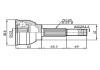 Фото автозапчастини шрус зовнішній NISSAN HIKARI II HATCHBACK (N13) 1.6 (E16S) 1986.06-1988.10 Q-FIX Q1311176 (фото 2)