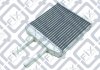 Радиатор печи CHEVROLET MATIZ (M200, M250) 0.8 (F8CV) 2005.03- Q-FIX Q1720013 (фото 1)