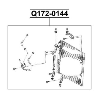 Фото автозапчасти радиатор кондиционера Q-FIX Q172-0144